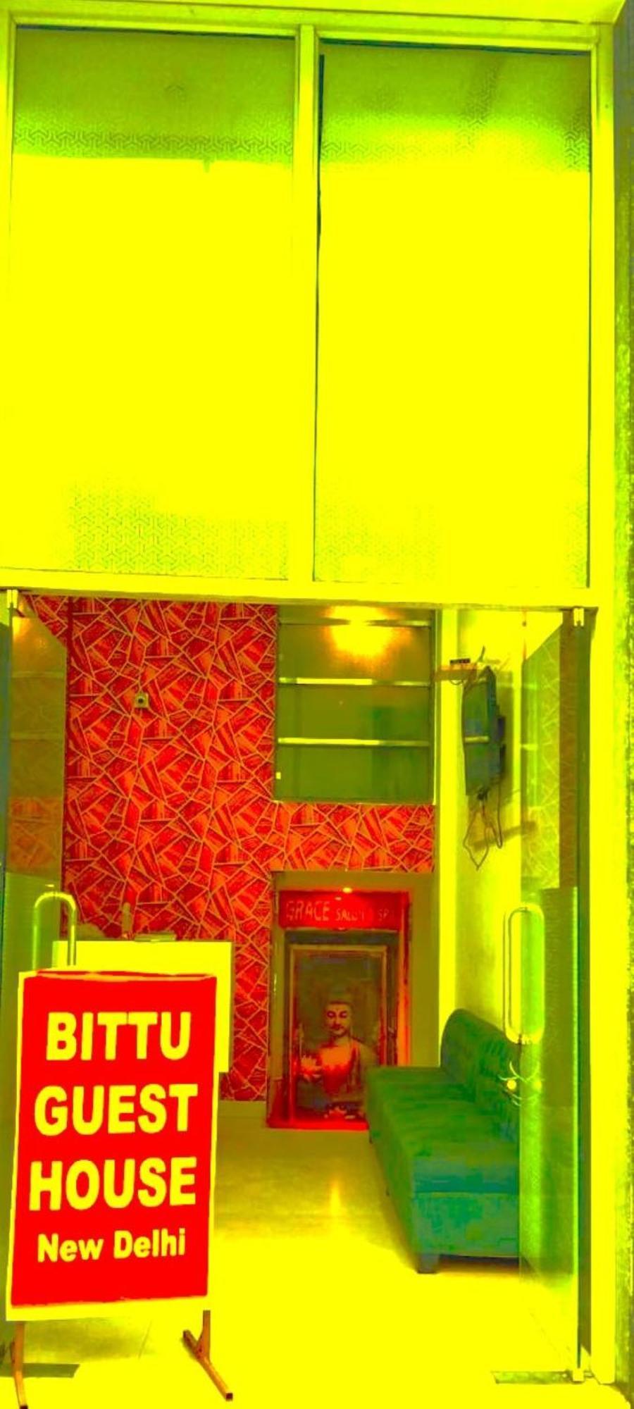 Maison d'hôtes Bittu - Paharganj New Delhi